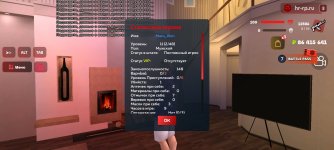 Screenshot_20251114_031956_ .jpg