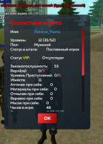 upload_2025_11_15_12_00_14_502.png upload_2025_11_15_12_00_14_502.png