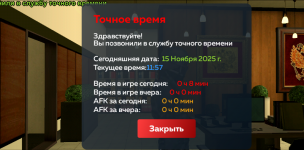 upload_2025_11_15_12_01_02_596.png upload_2025_11_15_12_01_02_596.png