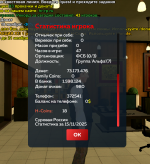 upload_2025_11_15_13_57_35_783.png upload_2025_11_15_13_57_35_783.png