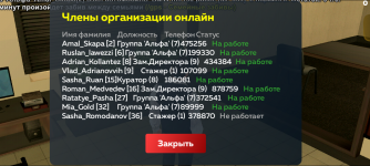 upload_2025_11_15_13_59_26_922.png upload_2025_11_15_13_59_26_922.png