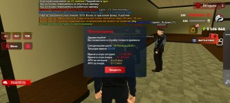 Screenshot_20251116_120541_ .jpg