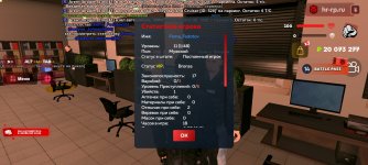 Screenshot_2025-11-17-02-39-16-574_com.harsh.game.jpg Screenshot_2025-11-17-02-39-16-574_com.harsh.game.jpg