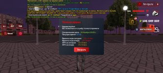 Screenshot_2025-11-19-04-15-44-349_com.harsh.game.jpg Screenshot_2025-11-19-04-15-44-349_com.harsh.game.jpg