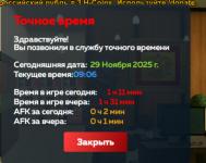 IMG_20251129_113841.png IMG_20251129_113841.png