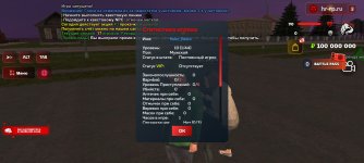 Screenshot_20251130-010932_ .jpg