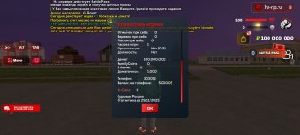 Screenshot_20251130-011727_ .jpg