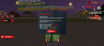 Screenshot_20251130-011025_ .jpg