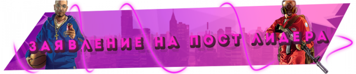 l9f-Pv-Nv-3.png l9f-Pv-Nv-3.png