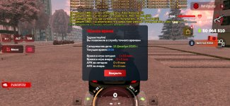 Screenshot_20251212-221635_ .jpg