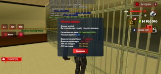 Screenshot_20251212-215104_ .jpg