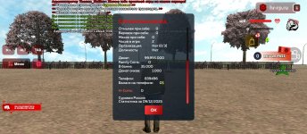 Screenshot_2025-12-09-15-01-03-144_com.harsh.game.jpg Screenshot_2025-12-09-15-01-03-144_com.harsh.game.jpg