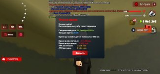 Screenshot_20251214-123828_ .jpg