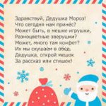 1000026752.jpg 1000026752.jpg