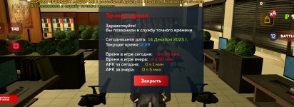 IMG_20251214_125136.jpg IMG_20251214_125136.jpg