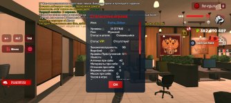 Screenshot_20251214-182011.jpg Screenshot_20251214-182011.jpg