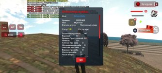 Screenshot_20251215_205500_com.harsh.game.jpg Screenshot_20251215_205500_com.harsh.game.jpg