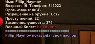 Screenshot_20251216_191537_ .jpg