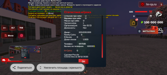 1000000525.png 1000000525.png