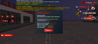 1000000526.png 1000000526.png