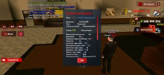 Screenshot_20251220-162303_ .jpg