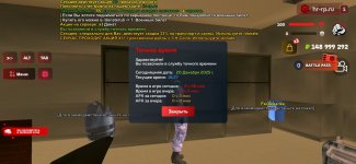 Screenshot_20251220-162721_ .jpg