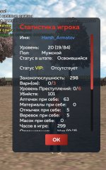 Screenshot_20251222_222745.jpg Screenshot_20251222_222745.jpg