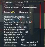 Screenshot_20251224_121019_ .jpg