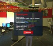 Screenshot_20251224_121033_ .jpg