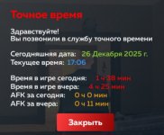 Screenshot_20251226_190701_ .jpg