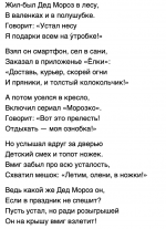 Снимок экрана 2025-12-28 в 19.47.28.png