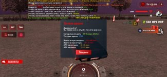 Screenshot_20260104-171939_ .jpg