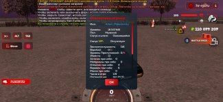 Screenshot_20260104-172001_ .jpg