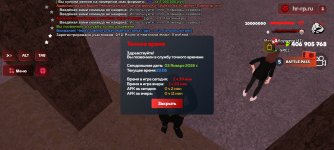 Screenshot_20260103_220528_ .jpg