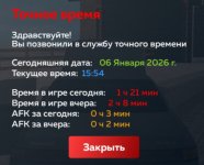 Screenshot_20260106_175455_ .jpg