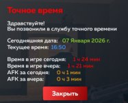 Screenshot_20260107_185011_ .jpg