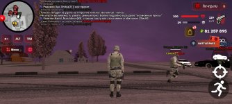 Screenshot_20260119_193844_ .jpg