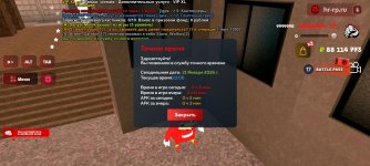 Screenshot_20260121_131006_ .jpg