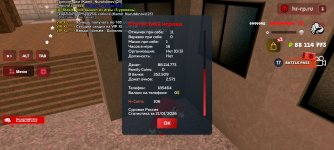 Screenshot_20260121_130824_ .jpg