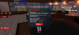 Screenshot_20260122_194446_ .jpg