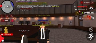 Screenshot_20260122_195252_ .jpg