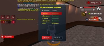 Screenshot_20260122_202837_ .jpg