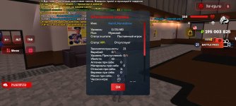 Screenshot_20260122_202937_ .jpg