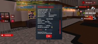 Screenshot_20260122_202941_ .jpg