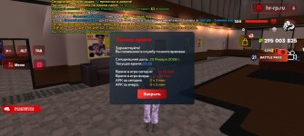 Screenshot_20260122_202949_ .jpg