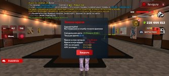 Screenshot_20260123_184644_ .jpg