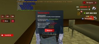 Screenshot_20260125_105858_ .jpg