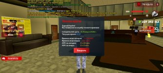 Screenshot_20260125_130101_ .jpg