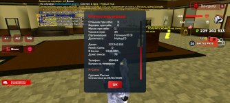 Screenshot_20260125_124923_ .jpg