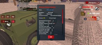 Screenshot_2026-01-26-19-35-26-295_com.harsh.game.jpg Screenshot_2026-01-26-19-35-26-295_com.harsh.game.jpg